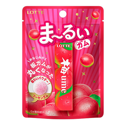 包裝設(shè)計(jì)公司推薦麻辣梅口香糖樂天包裝設(shè)計(jì)欣賞(圖1) 包裝設(shè)計(jì)公司推薦麻辣梅口香糖樂天包裝設(shè)計(jì)欣賞(圖1)