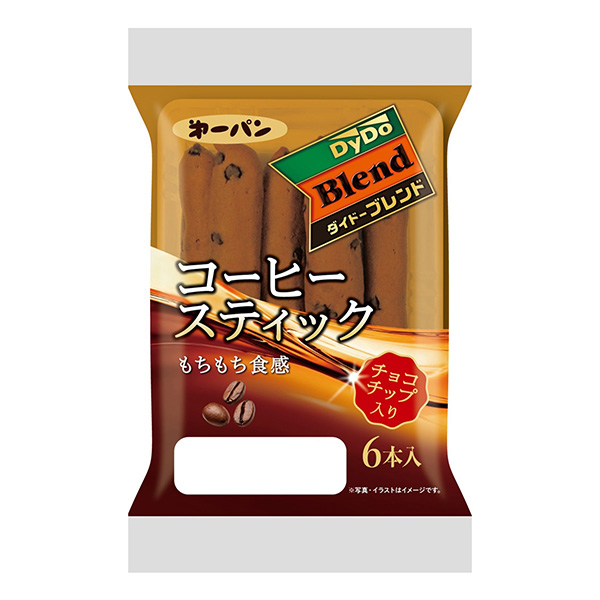 包裝設(shè)計(jì)公司推薦大模混合咖啡棒第一屋制面包包裝設(shè)計(jì)(圖1)