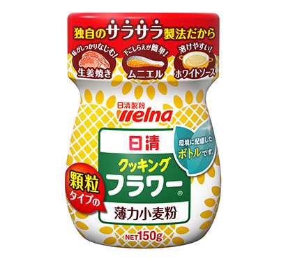 包裝設(shè)計公司推薦小麥粉包裝設(shè)計(圖2)