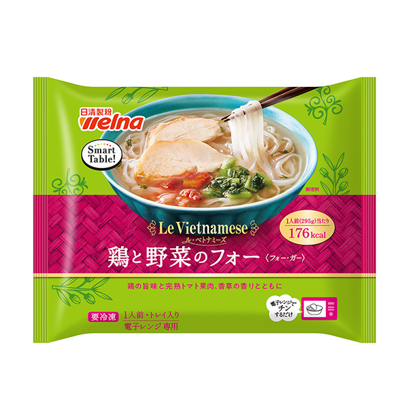 包裝設(shè)計公司推薦 smart table lube tonamize 雞和蔬菜的米粉包裝設(shè)計欣賞(圖1)