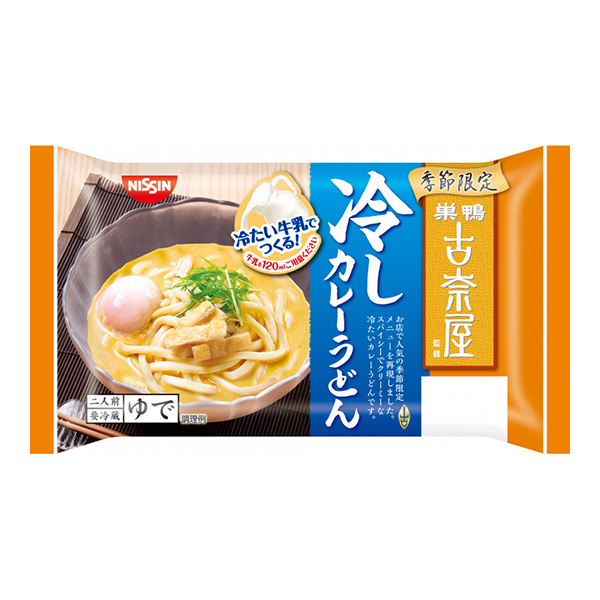 包裝設(shè)計(jì)公司推薦季節(jié)限定古奈屋冷咖喱烏冬面日清食品保鮮面類(lèi)包裝設(shè)計(jì)(圖1)