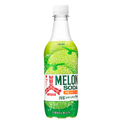 包裝設(shè)計公司推薦三箭特制哈密瓜蘇打朝日飲料(圖1) 包裝設(shè)計公司推薦三箭特制哈密瓜蘇打朝日飲料(圖1)