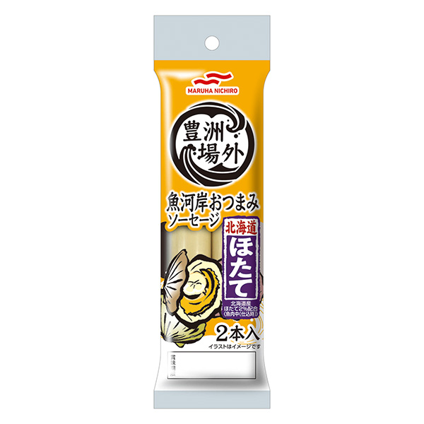 包裝設計公司推薦豐洲場外魚河岸下酒菜香腸北海道煮包裝設計欣賞(圖1)