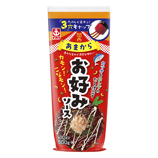 包裝設計公司推薦關西海味醬烏賊醬調味料包裝設計(圖1)