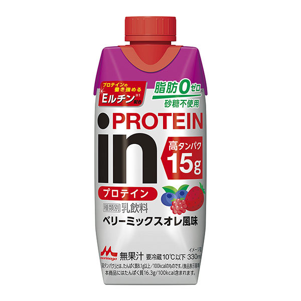 蛋白漿果混合醬風味森永乳業包裝設計(圖1)