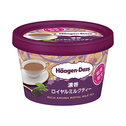 包裝設計公司推薦哈根達斯迷你杯濃香皇家奶茶期間限定哈根達斯日本冰淇淋類包裝設計(圖1)