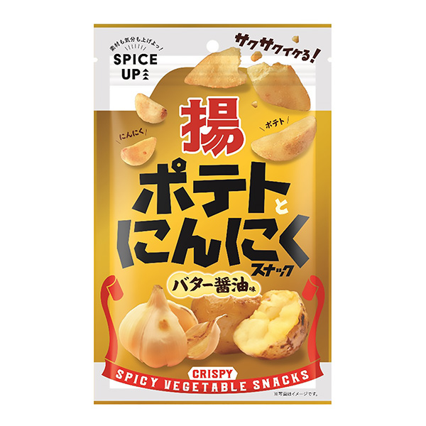 包裝設計公司推薦香料醬！ 土豆和大蒜黃油醬油包裝設計欣賞(圖1)