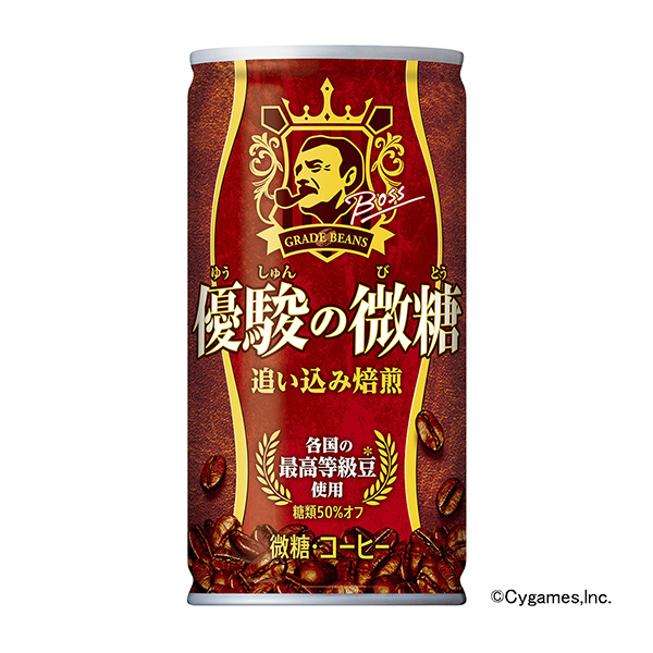 包裝設計公司推薦老板優(yōu)駿的微糖包裝設計欣賞(圖1)