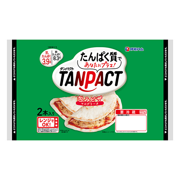 包裝設(shè)計(jì)公司推薦 TANPACT包披薩瑪格麗塔包裝設(shè)計(jì)欣賞(圖1)