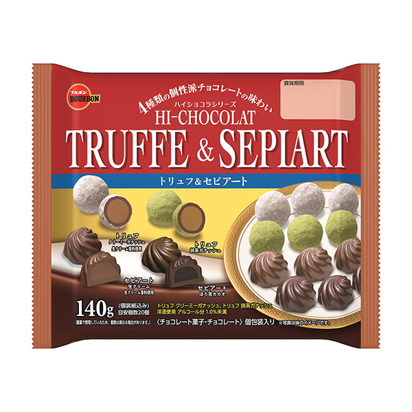 包裝設計公司推薦松露&amp;深褐色藝術FS包裝設計欣賞(圖1)