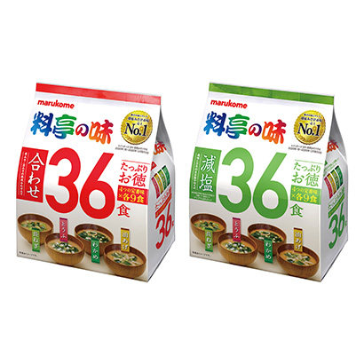 包裝設計公司推薦豐盛的酒家味道馬可米調味料包裝設計(圖1)