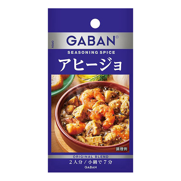 季節羊棲菜溫室食品調味料包裝設計(圖1)