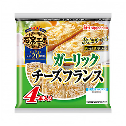 石窯工作室格力奶酪法國日本火腿家常菜類包裝設計(圖1)