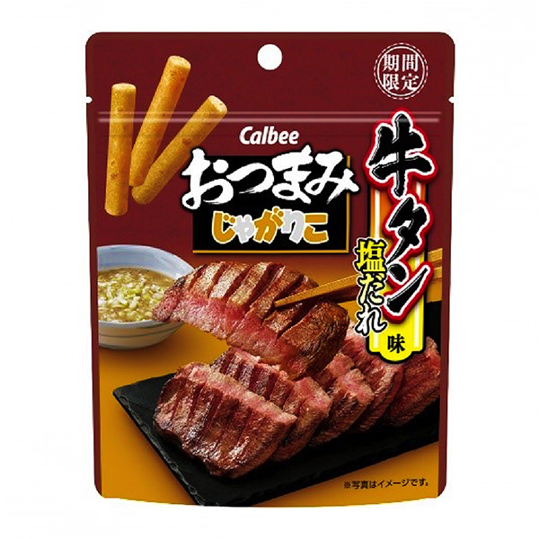 下酒菜土豆燉菜牛舌咸味包裝設計欣賞(圖1)