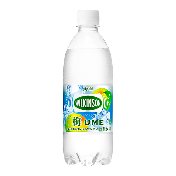 威爾金森·坦桑烏梅包裝設計欣賞(圖1)