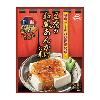 豆腐日式調味汁食品級烹飪品包裝設計(圖1)