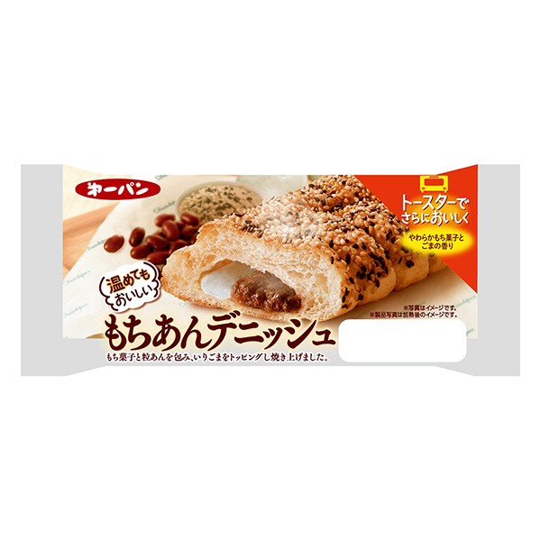 加熱后也很好吃的糯米團面包第一屋制面包包裝設計(圖1)