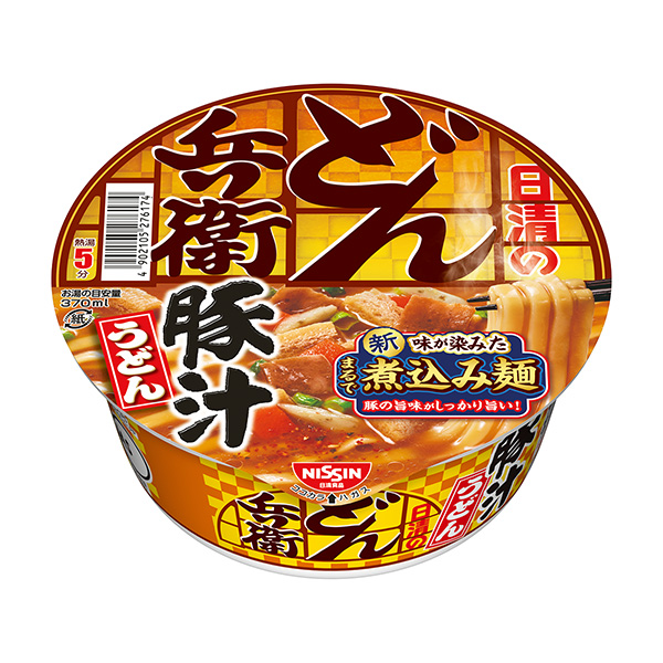 日清的烏冬面包裝設計欣賞(圖1)