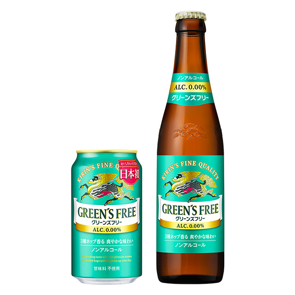 麒麟包裝設(shè)計(jì)欣賞(圖1) 麒麟包裝設(shè)計(jì)欣賞(圖1)