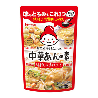 小栗旬的餡料中華餡料大棚調味料包裝設計(圖1)