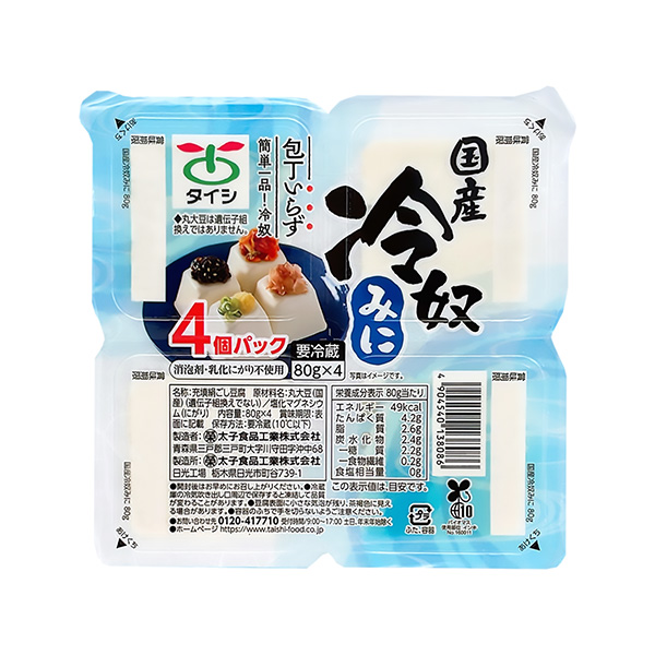 國產涼拌豆腐包裝設計欣賞(圖1)