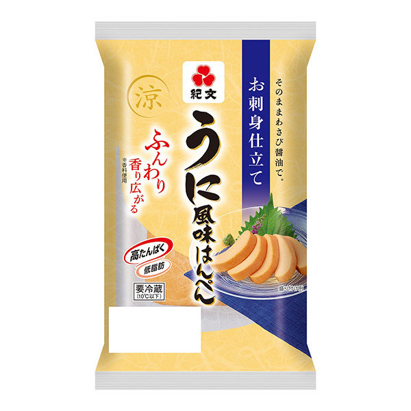 美味佳肴生魚(yú)片制作包裝設(shè)計(jì)欣賞(圖1)