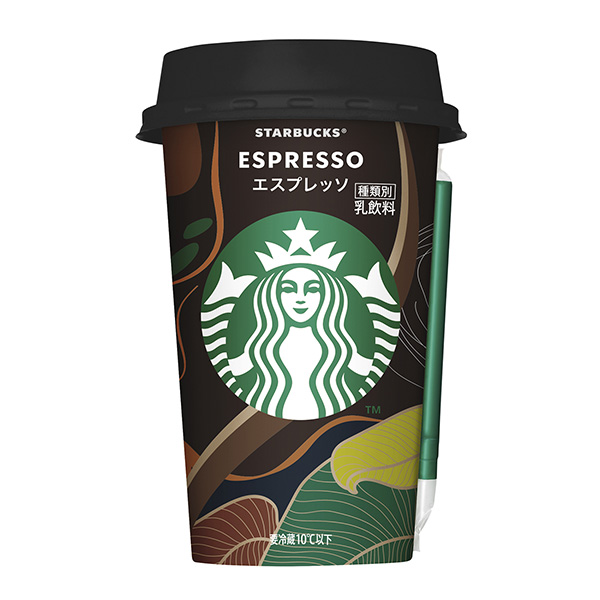 星巴克濃縮咖啡包裝設計欣賞(圖1)