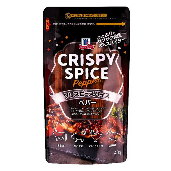  MC酥香料包裝設計欣賞(圖1)