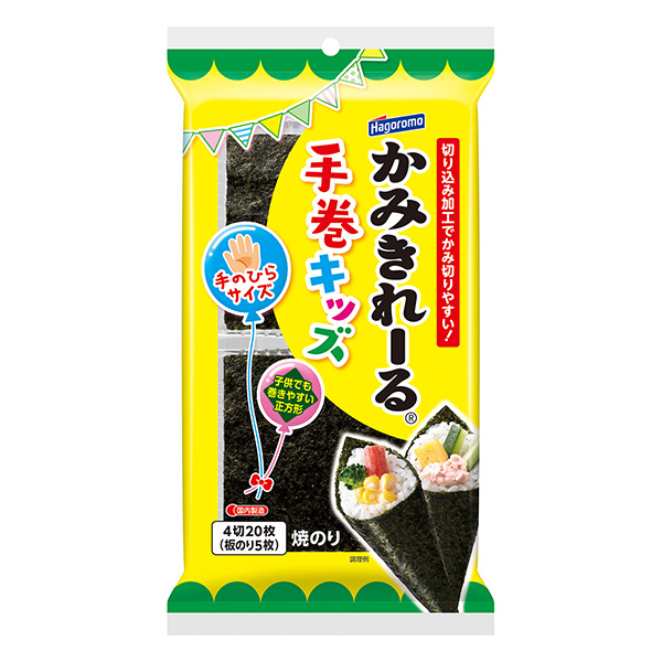 咬完的手卷兒童包裝設(shè)計(jì)欣賞(圖1)