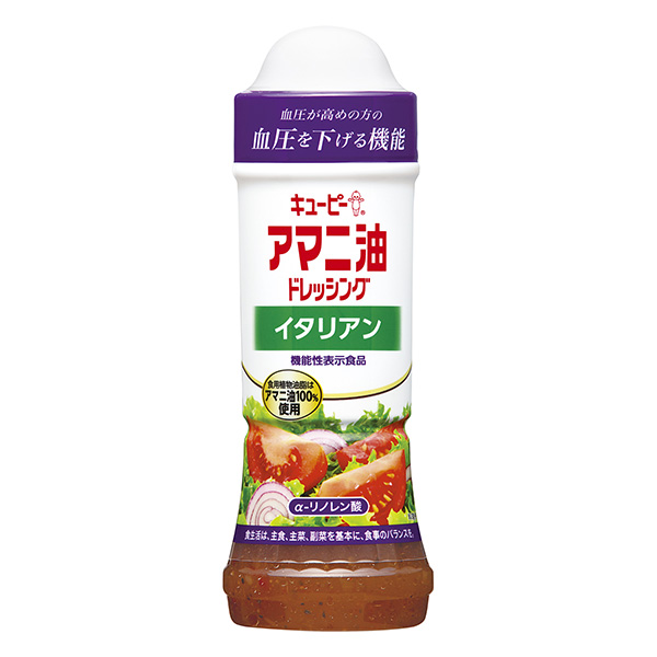 亞麻油調味汁意大利包裝設計欣賞(圖1)