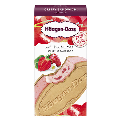哈根達斯酥三明治套房草莓限時哈根達斯日本冰淇淋類包裝設計(圖1)