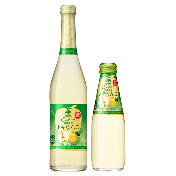 尼卡希多爾特蘋果朝日啤酒酒類包裝設(shè)計(圖1)