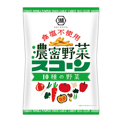 不使用玉米食鹽的濃密蔬菜種蔬菜湖池屋點心包裝設計(圖1)