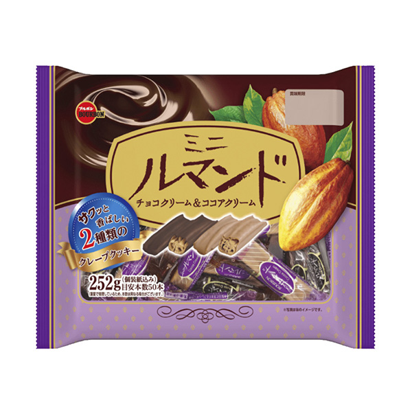 迷你巧克力奶油可可奶油波旁點心包裝設計(圖1)