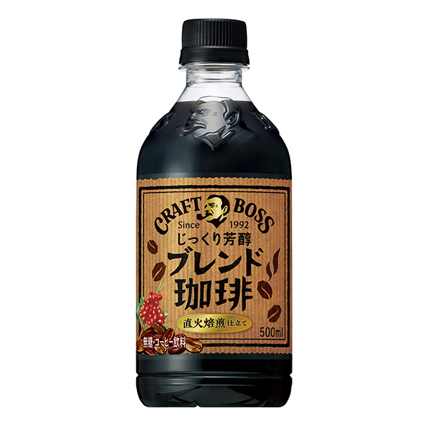 牛皮大王混合咖啡包裝設(shè)計(jì)欣賞(圖1) 牛皮大王混合咖啡包裝設(shè)計(jì)欣賞(圖1)