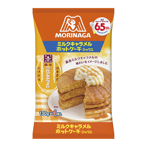 牛奶奶糖熱蛋糕混合料包裝設計欣賞(圖1)