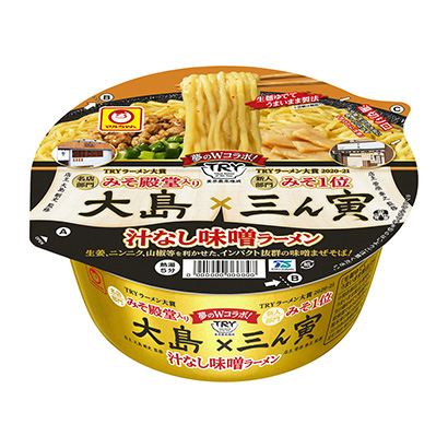 小丸大島×三寅無汁味增拉面東洋水產面類包裝設計(圖1)