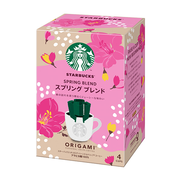 星巴克歐米茄個(gè)人滴咖啡星巴克彈簧混合包裝設(shè)計(jì)欣賞(圖1)