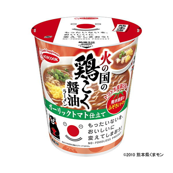 讓可惜的東西好吃火之國的醬油拉面·人造西紅柿王牌廚師包裝設計欣賞(圖1)