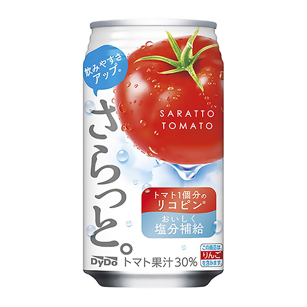 爽朗。 西紅柿包裝設計欣賞(圖1)