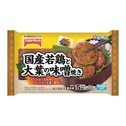 冷凍國產嫩雞和大葉醬燒桌上標記(圖1)