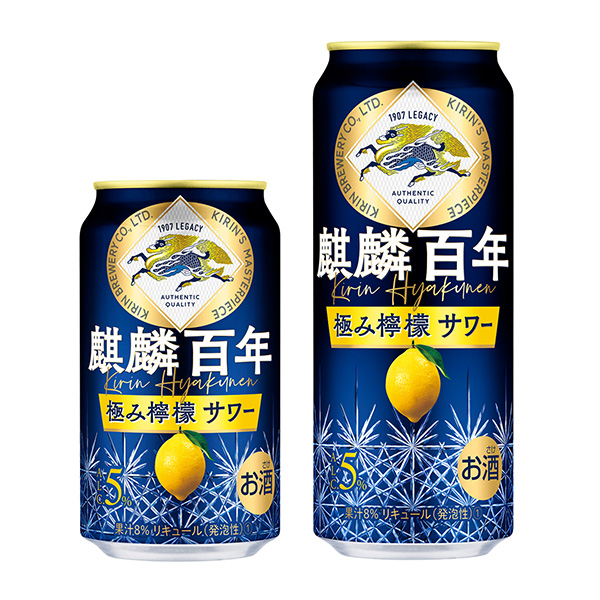 包裝設(shè)計欣賞(圖1) 包裝設(shè)計欣賞(圖1)