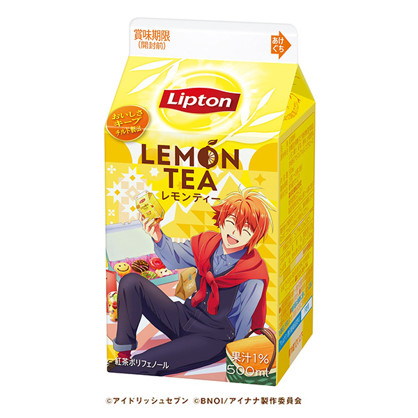 利普頓檸檬茶森永乳業(圖1)