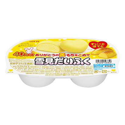 《雪見大地》樂天冰淇淋類包裝設計(圖1)