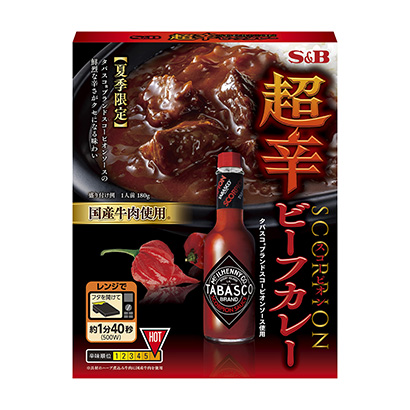 超辣斯科皮翁牛肉咖喱埃斯比食品烹飪品包裝設(shè)計(jì)(圖1)