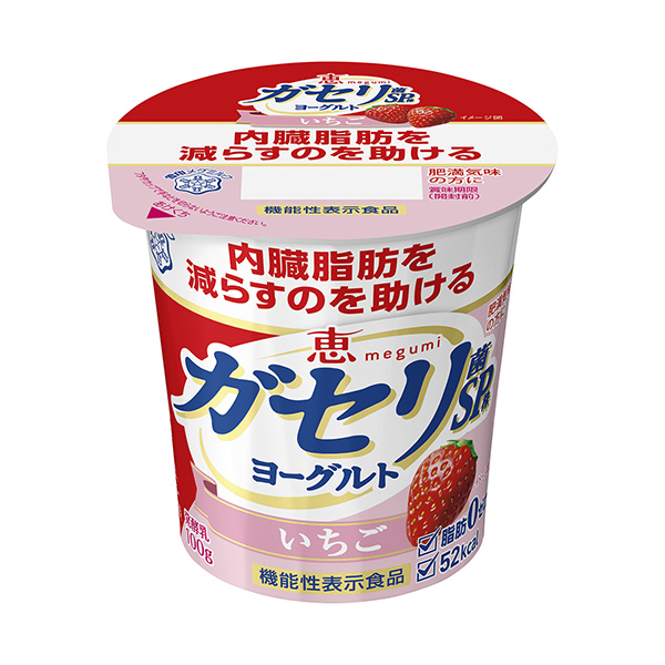 惠megumi 角桿菌SP株酸奶草莓包裝設計欣賞(圖1)