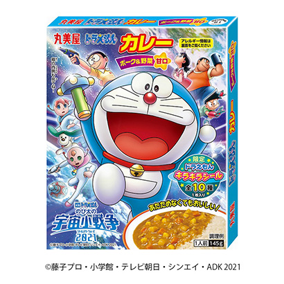 哆啦夢咖喱豬肉蔬菜甜口丸美屋食品工業烹飪品包裝設計(圖1)