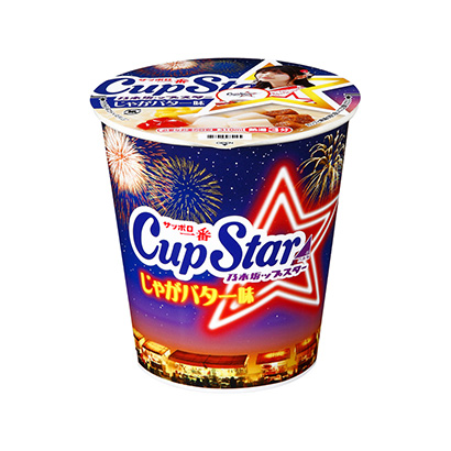 札幌第一杯明星土豆黃油味乃木坂套餐太陽約面類包裝設計(圖1)