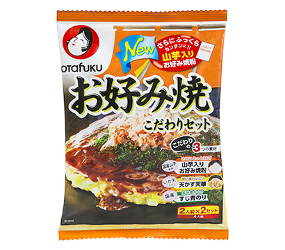 預混料包裝設計(圖2)