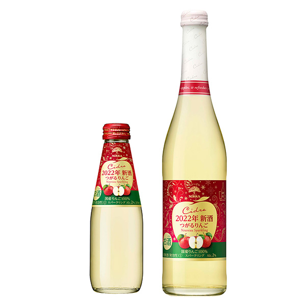 尼卡盾朝日啤酒包裝設(shè)計(jì)(圖1)